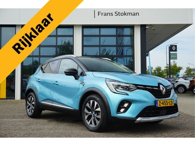 Renault Captur 1.6 E-Tech Plug-in Hybrid 160 Serie Limitée E-TECH