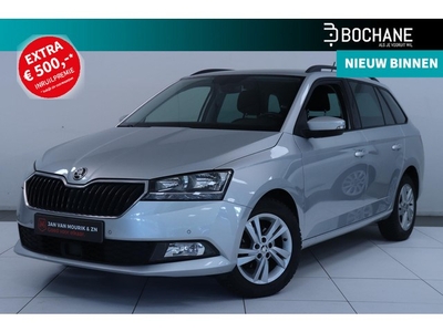 Skoda Fabia Combi 1.0 TSI 95 Style Navi Clima PDC