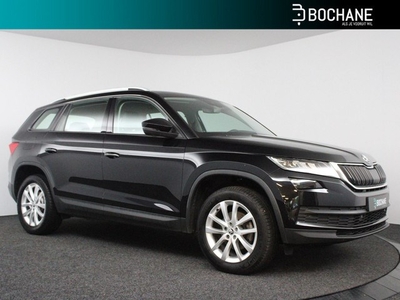 Skoda Kodiaq 1.5 TSI Limited Business Edition