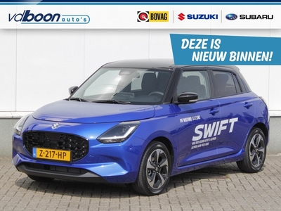 Suzuki Swift 1.2 Style Smart Hybrid Navi Adap. Cruise