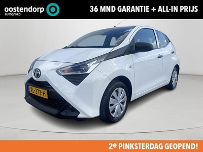 Toyota Aygo 1.0 VVT-i x-fun