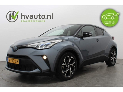 Toyota C-HR 1.8 HYBRID BUSINESS PLUS CVT Navi Camera