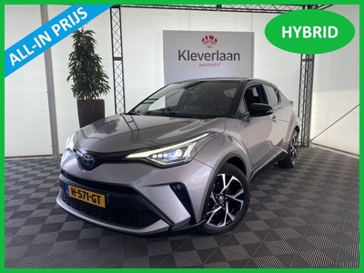 Toyota C-HR 2.0 Hybrid First Edition | Automaat | Apple Carplay | Navi | JBL | ACC | DAB | Trekhaak |