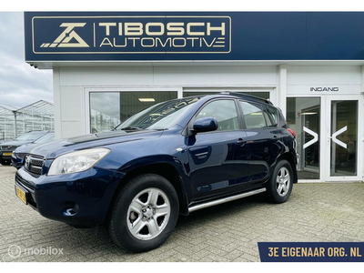 Toyota RAV4 2.2 D4D 4x4 NAP✅ 2007