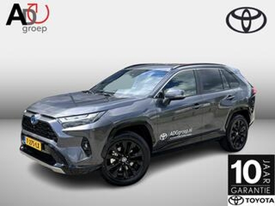 Toyota RAV4 2.5 Hybrid AWD Style | Innovation Pack | Navigatie | Leer | JBL Audio | Stoelverwarming |