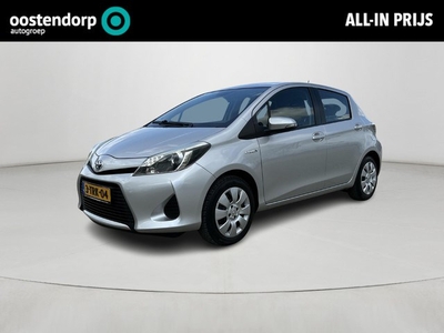 Toyota Yaris 1.5 Full Hybrid Aspiration