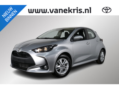 Toyota Yaris 1.5 Hybrid Active, NIEUW Leverbaar vanaf 15 juli , 1500,- inruilvoordeel!!