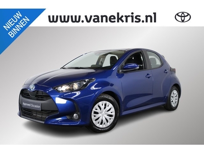 Toyota Yaris 1.5 Hybrid Active Plus, Navigatie, Keyless, DAB