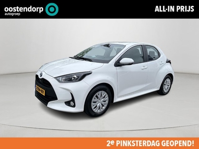 Toyota Yaris 1.5 Hybrid Active Stoelverwarming Carplay