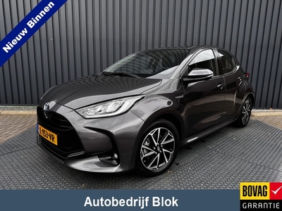 Toyota Yaris 1.5 Hybrid Dynamic Navi Prijs Rijklaar!!