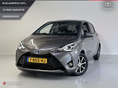 Toyota Yaris 1.5 Hybrid Dynamic | Trekhaak | Stoelverwarming | DAB | Carplay |