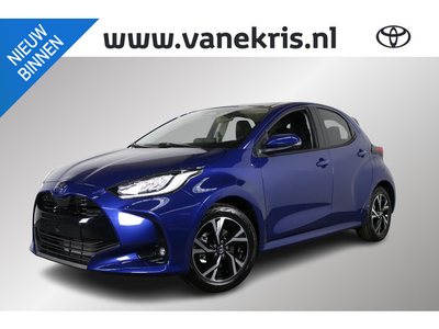 Toyota Yaris 1.5 Hybrid First Edition, NIEUW, SNEL LEVERBAAR!