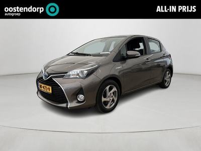 Toyota Yaris 1.5 Hybrid Trend