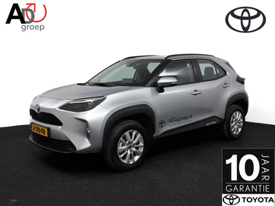 Toyota Yaris Cross Hybrid 115 Active | Adaptive Cruise Control | Airco | Achteruitrijcamera | Apple Carplay | Android Auto |