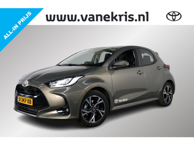 Toyota Yaris Hybrid 115 First Edition, Facelift, Demo voordeel!