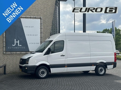 Volkswagen Crafter 35 2.0 TDI L2H2*A/C*3500KG HAAK*NAVI*3P*