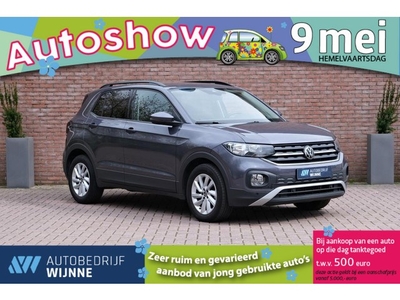 Volkswagen T-Cross 1.0 TSi 110pk DSG Life Business App