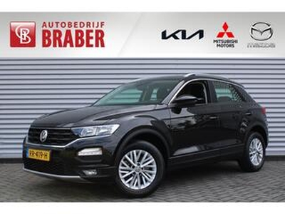 Volkswagen T-Roc 1.0 TSI Style | 16