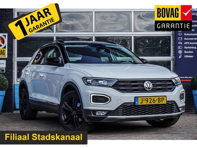 Volkswagen T-Roc 1.6 TDI Style Business | Stoelverwarming | Achteruitrijcamera | Parkeersensoren V&A | Navi | Climate Control | 12 Maand BOVAG Garantie