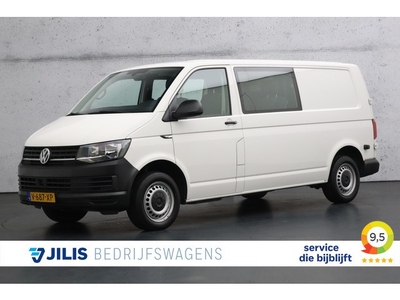 Volkswagen Transporter 2.0 TDI 150PK L2 Dubbel Cabine