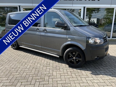 Volkswagen Transporter 2.0 TDI L2H1 DC Comfortline 50% deal