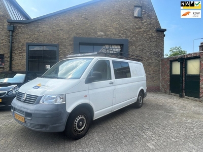 Volkswagen Transporter 2.5 TDI 340 Budgetline DC Airco Cruise controle!!!