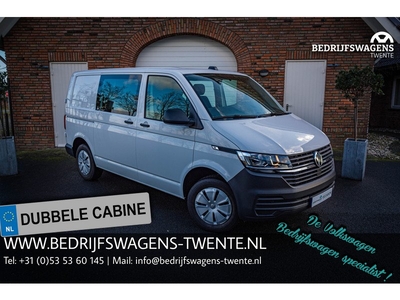 Volkswagen Transporter T6.1 2.0 TDI 150 pk 6-Handbak Dub/Cab App connect | 3 Persoons | A deuren | Enk/Cab | NAVI | PDC |