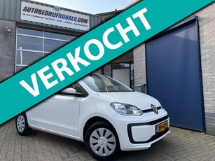 Volkswagen Up! 1.0 BMT move up!