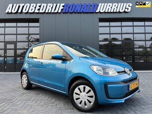 Volkswagen Up! 1.0 BMT move up!