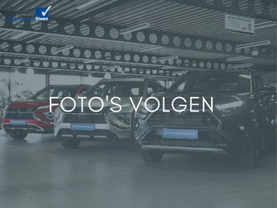 Volvo V40 Cross Country 1.5 T3 Nordic+ | Trekhaak | Adaptieve Koplampen | Stoelverwarming | Carkit | Parkeersensoren achter | Cruise Control | Navigatie