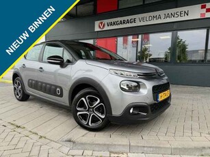 Citroën C3 1.2 PT S&S FEEL EDITION + NAVI/PDC/ECC/CRUISE CONTROL