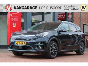 Kia e-Niro Elektrisch *ExecutiveLine* | Trekhaak | Camera | Carplay | Navigatie | Cruise & Climate Control | Stoel & Stuurverwarming |