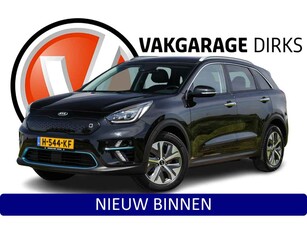 Kia e-Niro ExecutiveLine 64 kWh SOH 100%