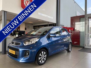 Kia Picanto 1.0 CVVT EconomyPlusLine,Navigatie,Achteruitrijcamera,Achteruitrijsensoren,Bluetooth met Spraakbediening,Aux Usb Aansluiting,14