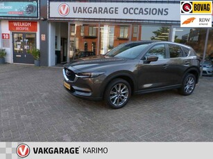 Mazda CX-5 2.0 SkyActiv-G 165 Skylease Luxury. VOL OPTIE.