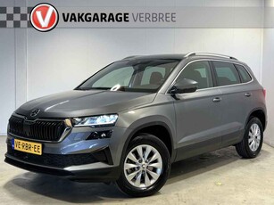 Skoda Karoq 1.5 TSI ACT Business Edition