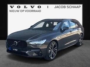 Volvo V90 T6 Recharge AWD Ultimate Dark / Speciale voorraad deal / Luchtvering / 360 camera / Long Range /