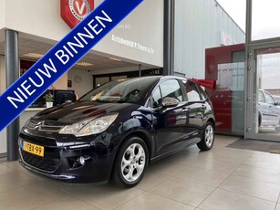 Citroën C3 1.2 VTi Collection,Navigatie,Climate&Cruisecontrol,Trekhaak,Achteruitrijsensoren,Bluetooth met Spraakbediening,16 Inch Lmv