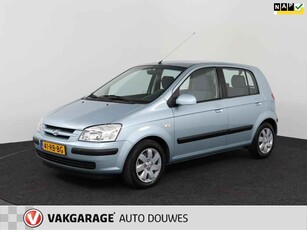 Hyundai Getz 1.3i Active Cool | NAP |Lage kilometerstand | Uniek