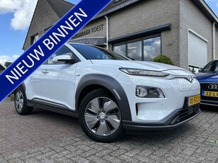 Hyundai Kona EV Premium 64 kWh