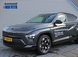 Hyundai Kona Premium 65,4 kWh