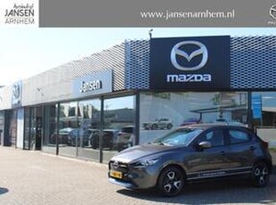 Mazda 2 1.5 e-SkyActiv-G 90 Centre-Line , Demovoordeel ? 2.690-, C&C Pack, Apple Carplay, PDC, Clima, Cruise, Stoelverwarming, BSM,