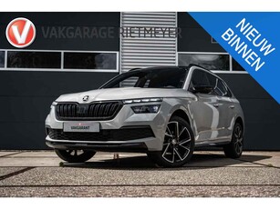 Skoda Kamiq 1.5 TSI ACT Monte Carlo