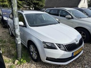 Skoda OCTAVIA Combi 1.4 TSI Greentech Ambition Business