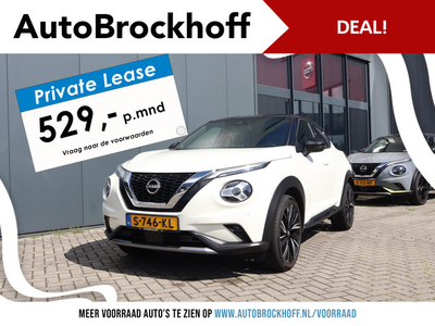 Nissan Juke 1.0 DIG-T N-Design | DCT | Tech Pack | Cold Pack | Black Pack | Navi | Leder | BOSE | 360 AVM | Pro Pilot | PRIVATE LEASE USED