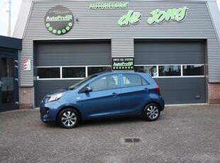 KIA PICANTO 1.0 CVVT EconomyPlusLine 1.0 CVVT PLUSLINE/ AIRCO/ C.V. AFSTAND/ ELEK. RAMEN/ ISOFIX/ BLUETOOTH/ MULTI. STUUR/ DIMLICHTEN AUTOMATISCH/ GETINT GLAS/ DAGRIJVERL.