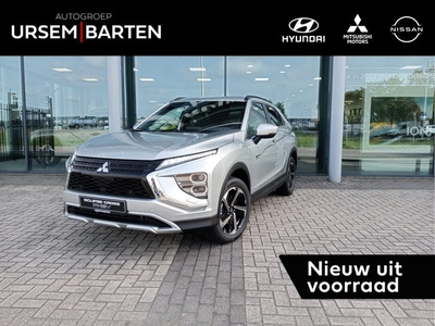 Mitsubishi Eclipse Cross 2.4 PHEV Intense+ (bj 2024)