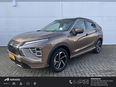 Mitsubishi Eclipse Cross Benzine