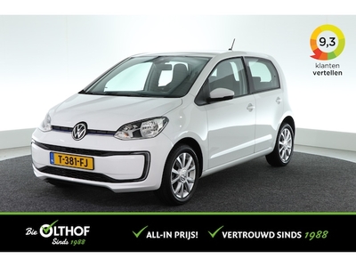 Volkswagen e-Up! Elektriciteit