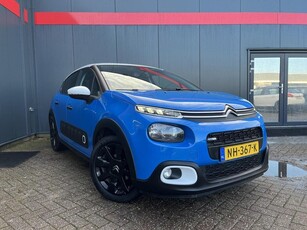 Citroen C3 1.2 PureTech S&S Shine